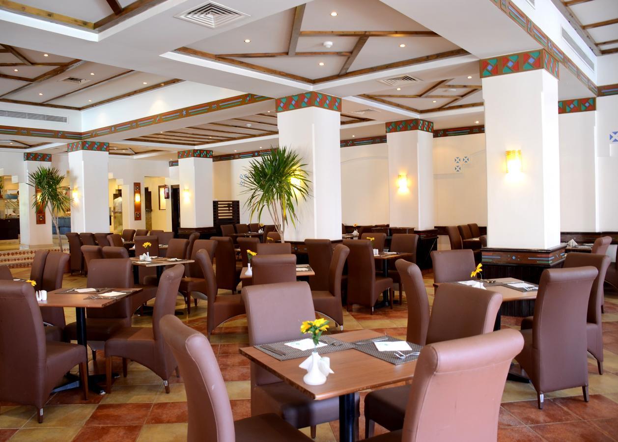 Rehana Sharm Resort - Aquapark & Spa - Couples And Family Only -Premium Ultra All-Inclusive 24H Kültér fotó