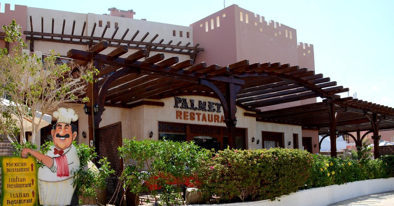Rehana Sharm Resort - Aquapark & Spa - Couples And Family Only -Premium Ultra All-Inclusive 24H Kültér fotó